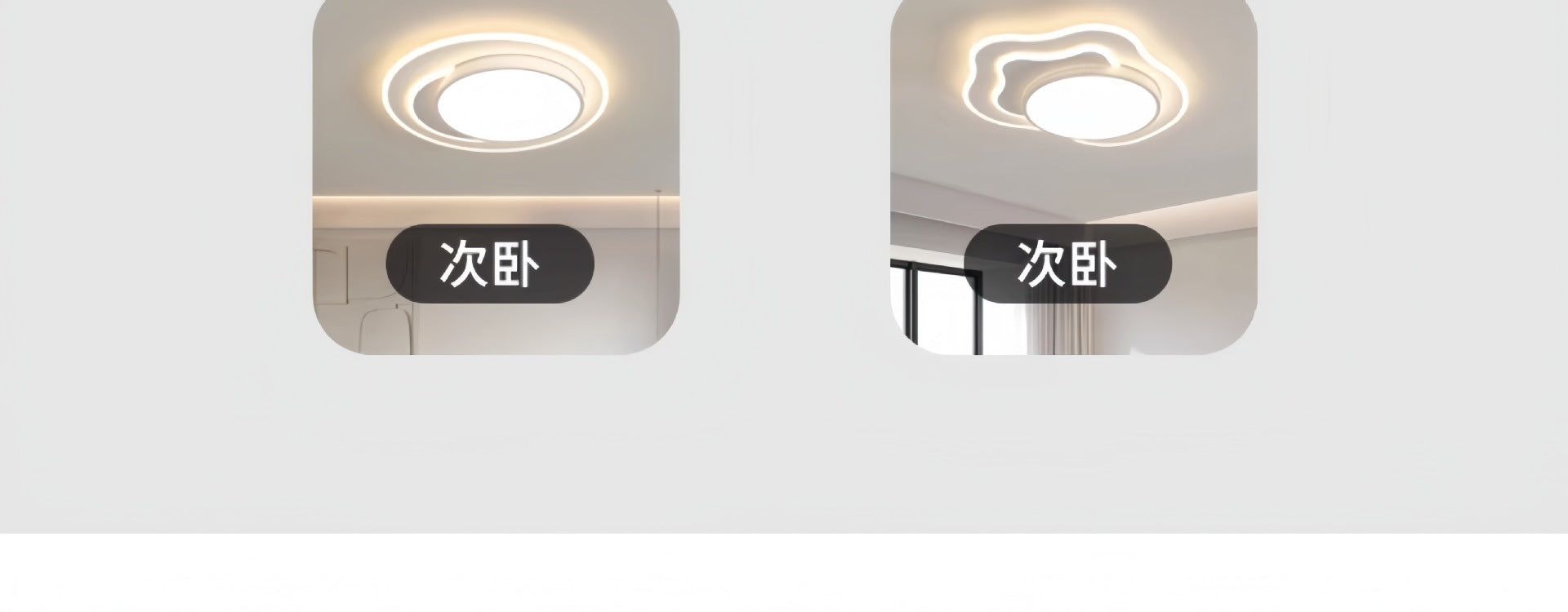 New style living room ceiling light modern minimalist elegant LED Full Spectrum Eye Protection Bedroom Study Room Whole House Package Lighting