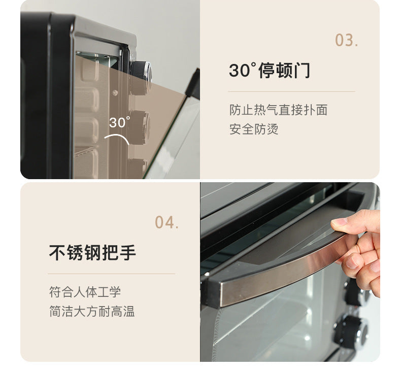 32L Electric Oven Household Mini Multi-Functional Baking Pizza Cake Multi-Functional Large Capacity Oven Roast Chicken