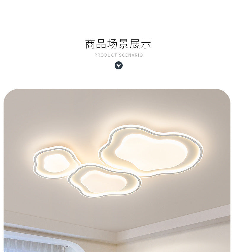 Cream Style Minimalist Living Room Main Light2025New Cloud Ceiling Light Smart Eye Protection Lighting Set Whole House Package