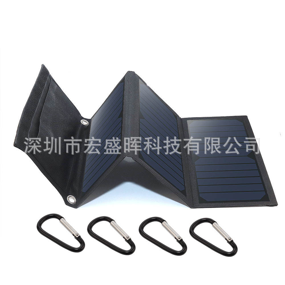 21W5V Efficient Solar Folding Bag Outdoor Charging Board Emergency Solar Charging Board Mobile Phone Charger