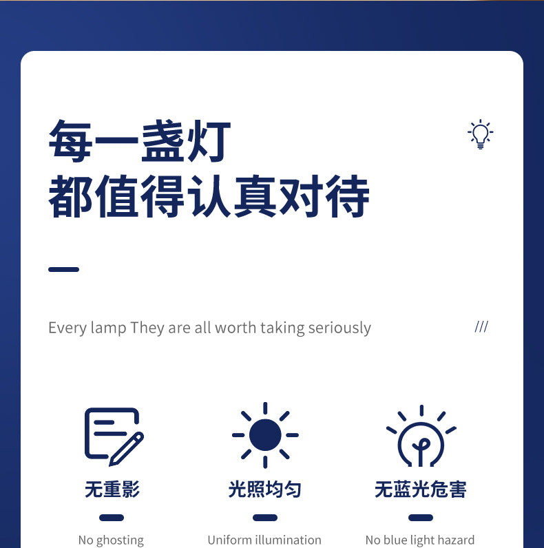 Creative Eye Protection Table Lamp Multi-Functional Two-in-One Cubby Lamp Student Dormitory Desktop Learning Table Lamp Gift Wholesale