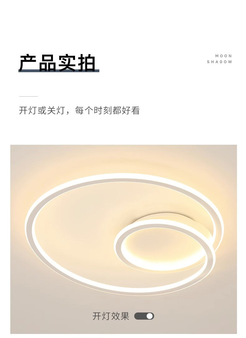 Minimalist Modern Creative Personality Art Lamp Bedroom Study Dining Room Bedroom Lighting Nordic Internet Celebrity Iron Art Ceiling Lamp