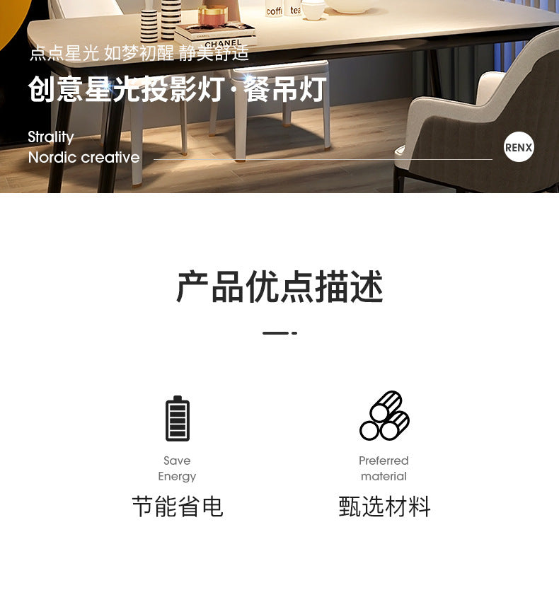 Restaurant Pendant Light Luxury Lighting Modern Minimalist Dining Room Table Bar Nordic Minimalist Pendant Creative Designer