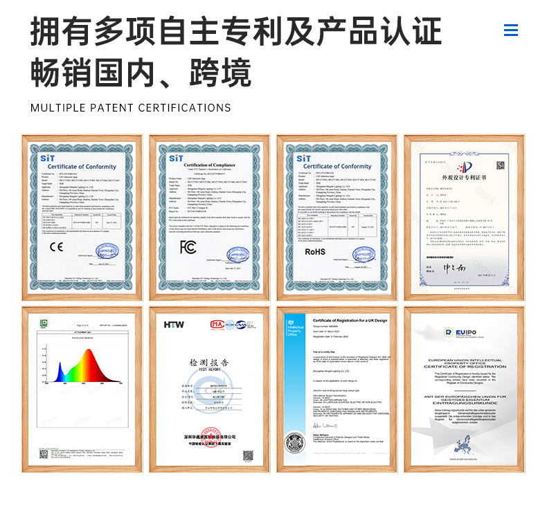 Ultra-Thin Smart led Infrared sensor lamp Rechargeable Long Strip Magnetic Self-Adhesive Wine Cabinet Wardrobe Cabinet Light Strip Light Tape