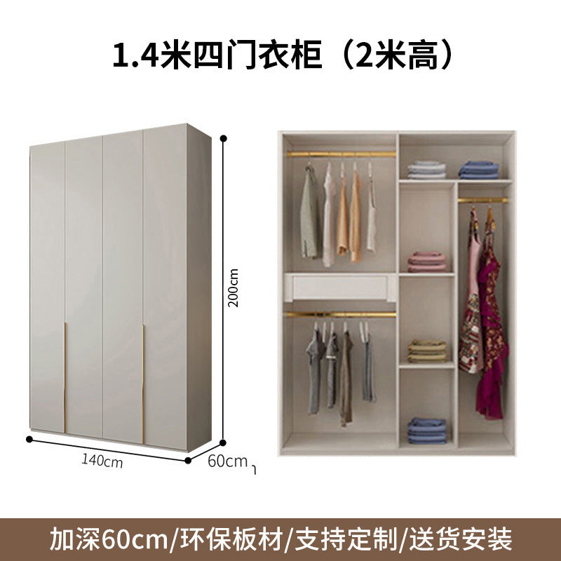 Custom Solid Wood Wardrobe for Home Bedroom Modern Simple Cream Style Hot-Selling Storage Cabinet One-Door to Ceiling Large Wardrobe