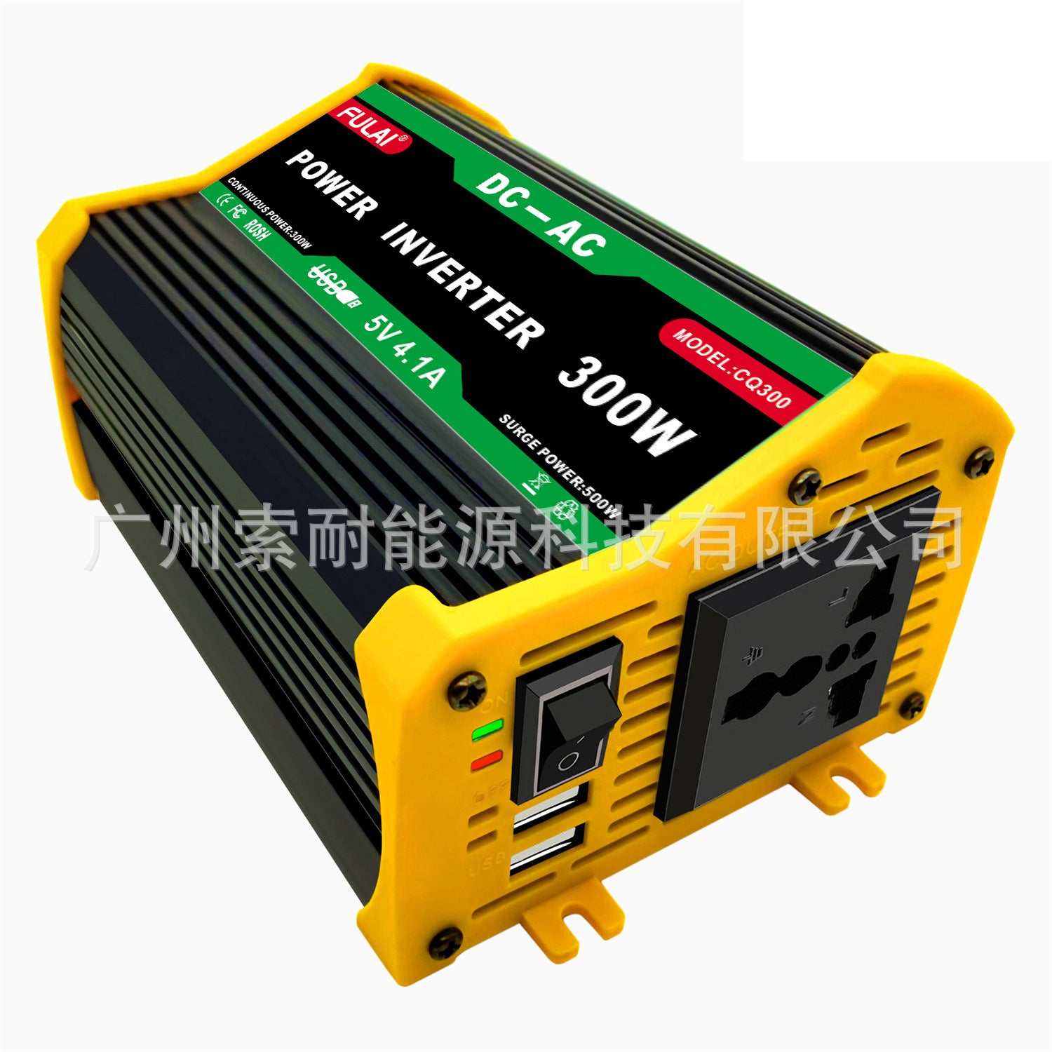 300W Vehicle Inverter12V Turn110V220V Double USB E-commerce car power inverter
