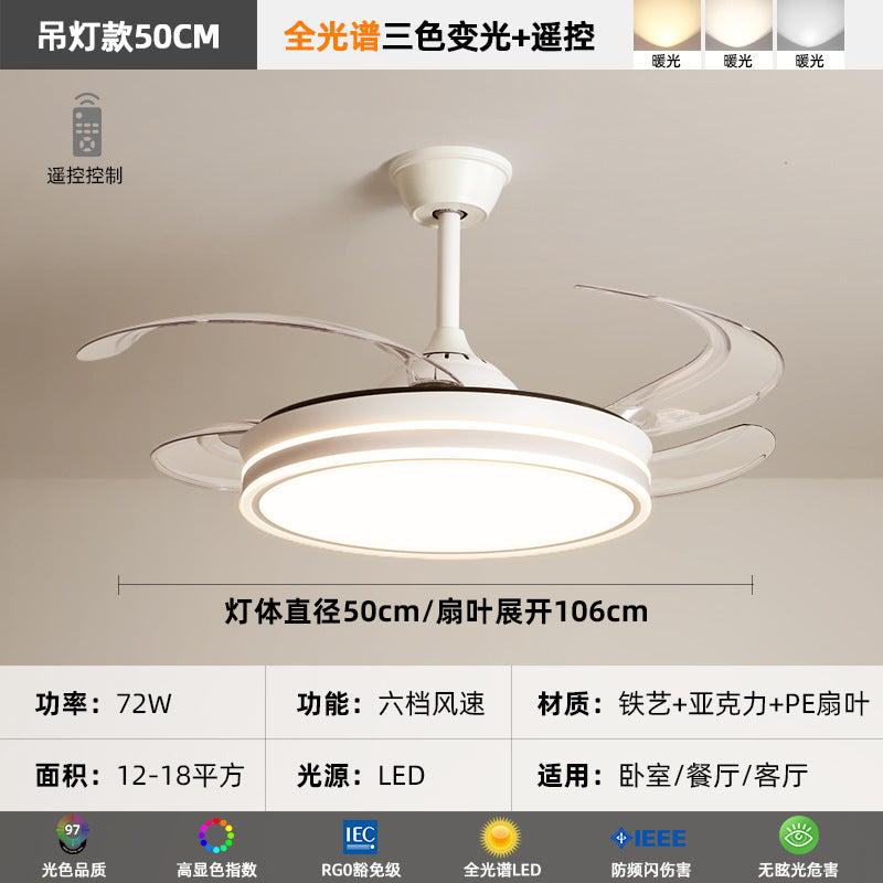 2025New Modern Minimalist Ceiling Fan Light Living Room With Electric Fan Chandelier Dining Room Bedroom421-inch Invisible Fan Light