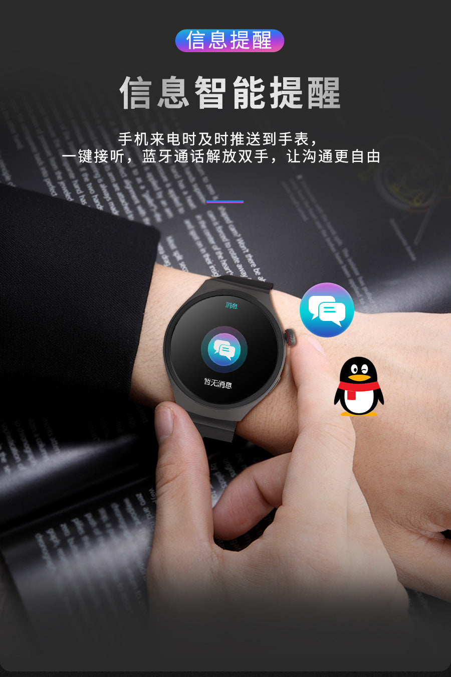 gt4pro Round Screen Smart Watch Bluetooth Call Waterproof Heart Rate Blood Oxygen Monitoring Step Counter Smart Watch