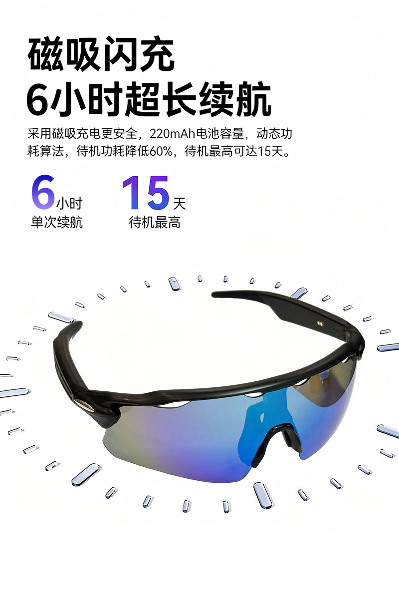Sports Smart Glasses Bluetooth Music Cycling Goggles Sunglasses ai Voice Translation Manufacturer Direct Sales