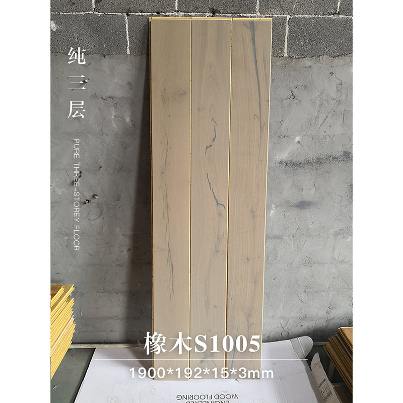 Door-to-Door Installation Old Three-Layer Large Board Pure Three-Layer Solid Wood Floor Oak Log3.0-4.0mm Underfloor Heating