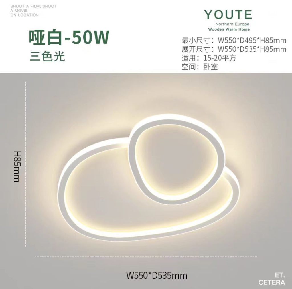 Nordic Minimalist Living Room Ceiling Light Modern Elegant Cobblestone Children's Bedroom Main Light Smart Whole House Lighting Package