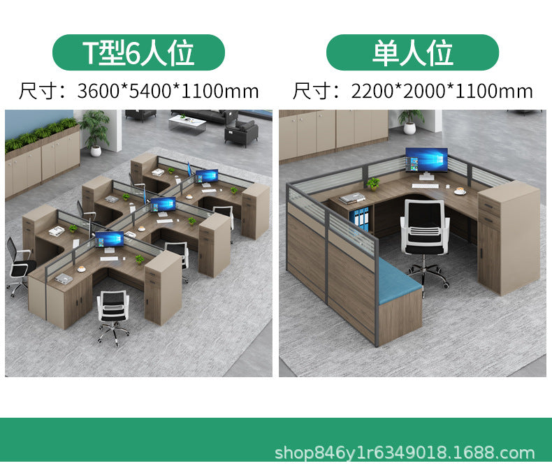 Office Desk Simple Modern Staff Desk with Rest Bed Employee Desk Furniture Partition Screen Cubicle