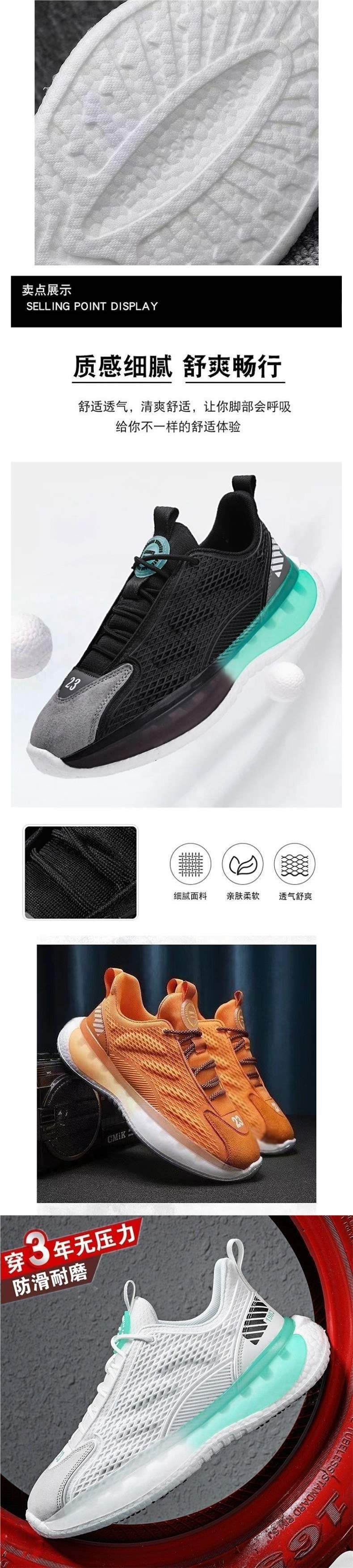 2025New Men's Running Shoes Versatile Low-top Casual Shoes Men's Sports Shoes Soft Sole Trendy Breathable Shoes