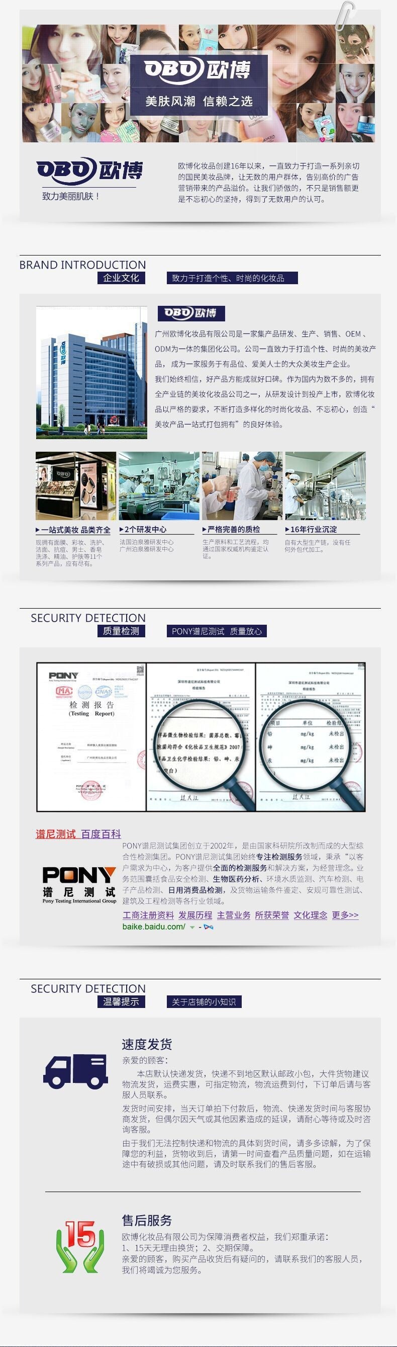 BIOAOUA Essence Series Hydrating and Nourishing Vitamins C Essence  Foreign Trade Factory Direct Sales