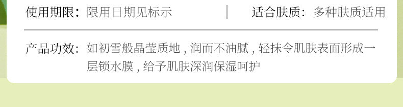 Boquanya Aloe Vera Essence Cream Hydrating, Moisturizing, Nourishing, and Skin-Revitalizing Aloe Vera Face Cream Wholesale Moisturizing Cream