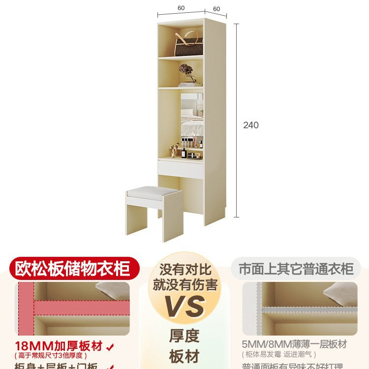 Solid Wood European Pine Board Door to Ceiling60cm Depth18mm Thickened Cabinet Body Wardrobe for Home Bedroom Cream Style Closet