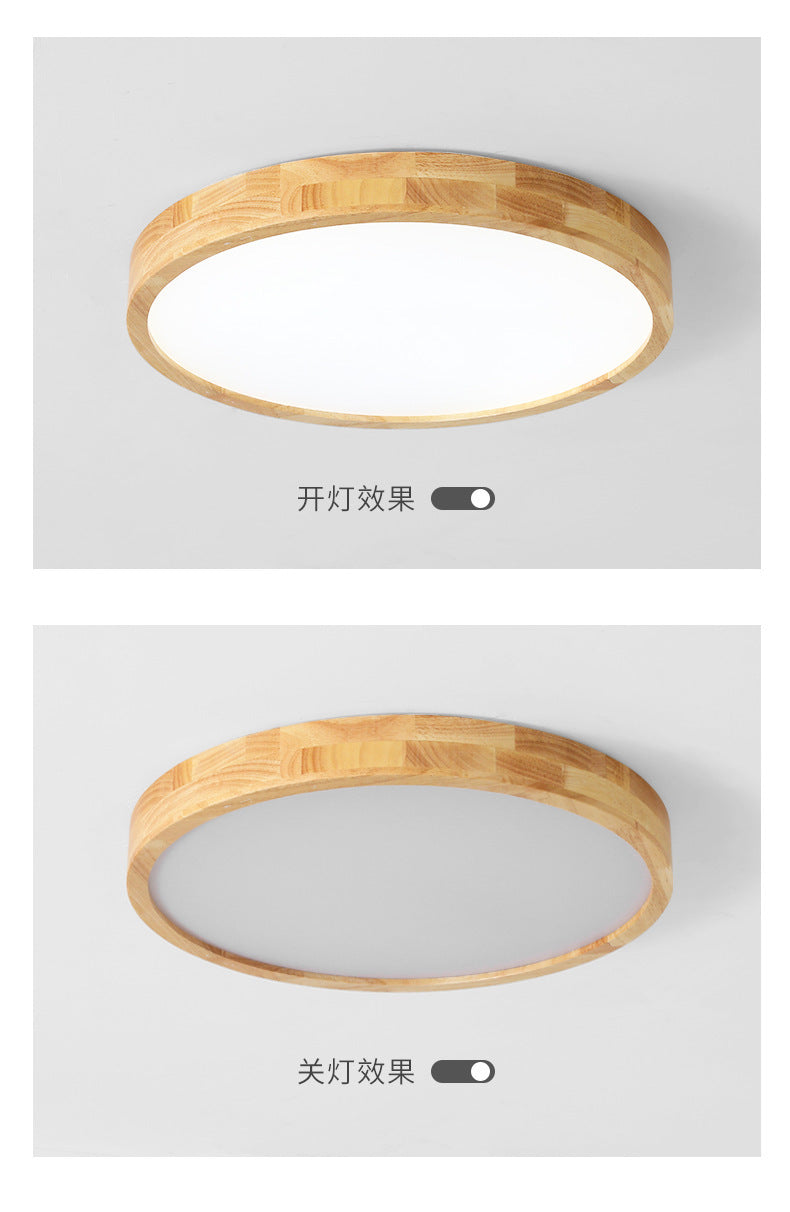 Log LED Ceiling Light Simple Modern Living Room Master Bedroom Dining Room Study Balcony Elegant Solid Wood Japanese Style Lighting