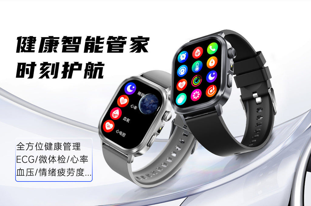 et573AI ECG Smart Health Management Watch Non-Invasive Blood Sugar Uric Acid Blood Lipid Monitoring Smart Watch