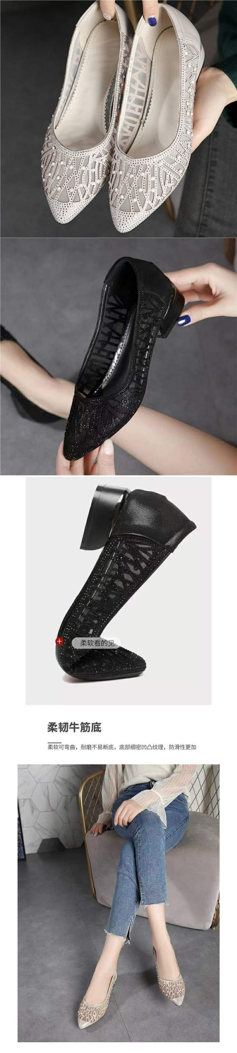 Women's Rhinestone Soft Leather Sandals2025Summer New Flat Hollow Mesh Shoes Shallow Mouth Mesh Single Shoes for Women