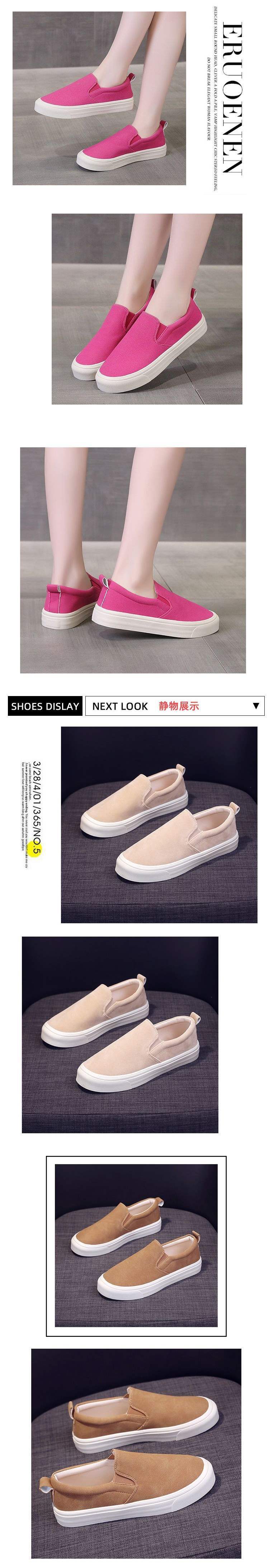 Men's and Women's Lightweight Single Shoes, Women's Spring and Autumn New Soft Sole Non-Slip Slip-On Lazy Shoes, Versatile Loafers