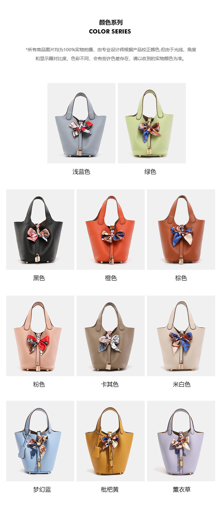 European and American Large Capacity Handbag Classic Fashion Women's Bag Niche Versatile Trendy Lychee Pattern Basket Shoulder Crossbody Bag