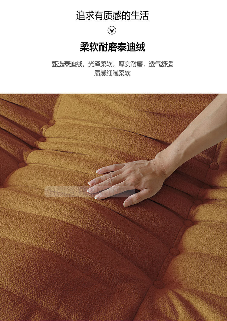 Compression sofa Vacuum Compression Sofa Caterpillar Full Sponge Single Chair Living Room Caterpillar Sofa