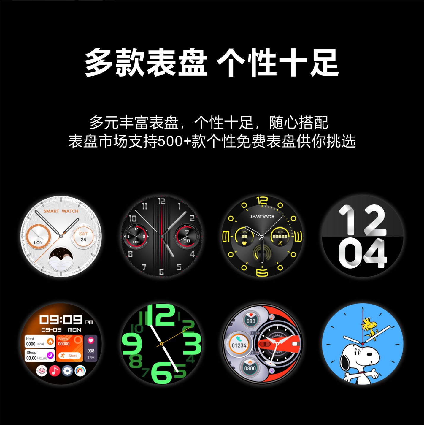 S40 Max Smart Watch1.62inch Bluetooth call, heart rate, step counting, sleep monitoring GT4Message Push