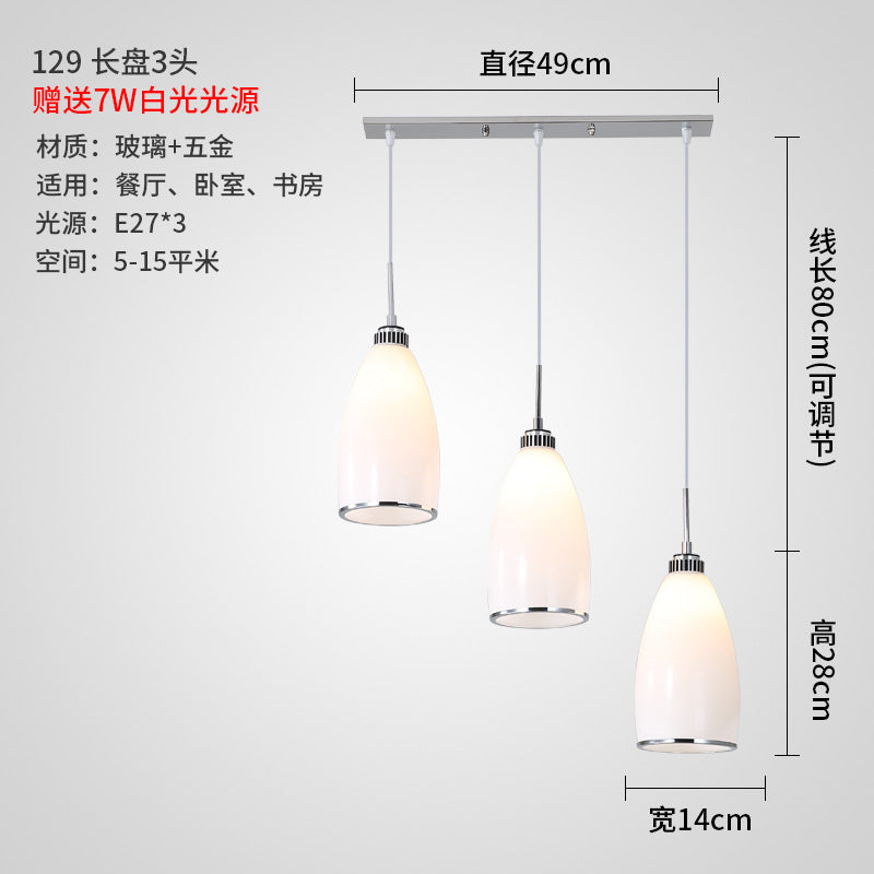 Dining-room lamp2025New Year's Postmodern Pendant Light Living Room Light Modern Simple Bedroom Light Dining Room Bar Pendant Light