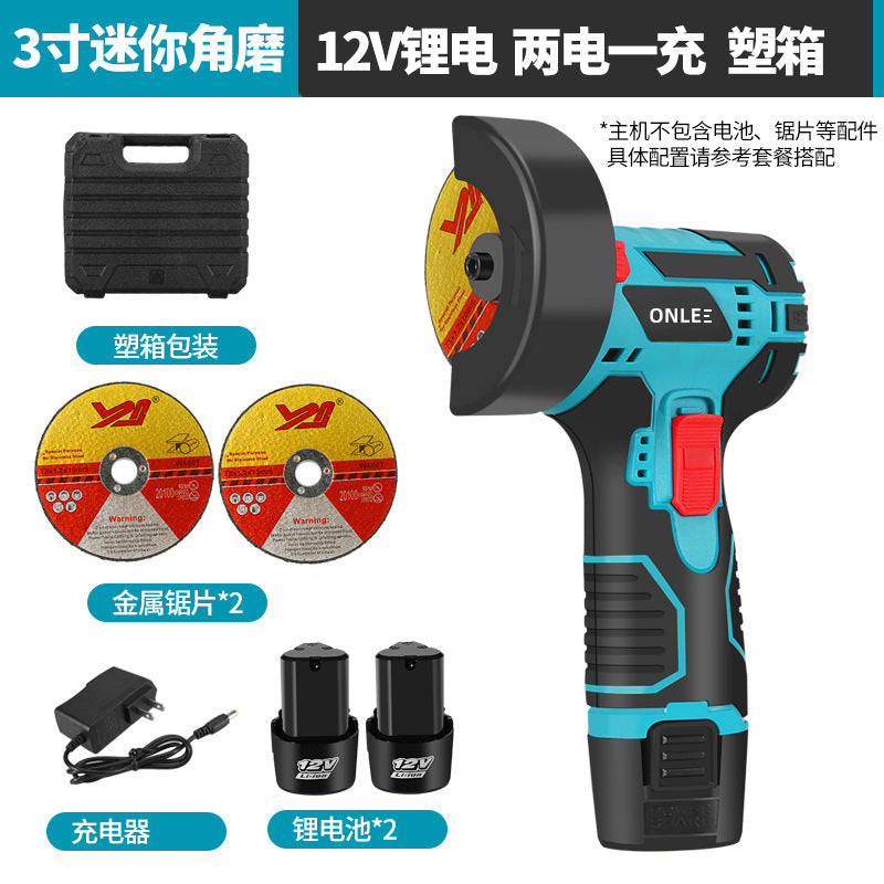 31-inch Lithium Electric Polishing Machine Hand Drill Set Mini Multi-functional Handheld Cutting Machine12V Rechargeable Angle Grinder