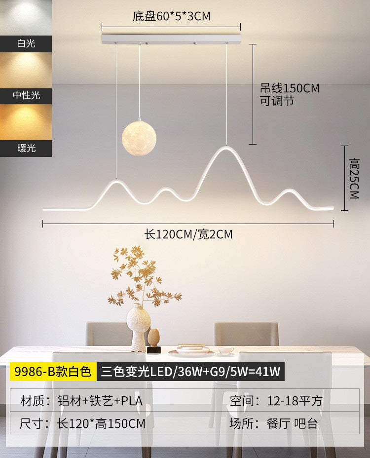 Restaurant Chandelier Light Luxury Dining Room Dining Table Bar Modern Minimalist Moon Lamp Minimalist Long Strip Guangdong Zhongshan Factory