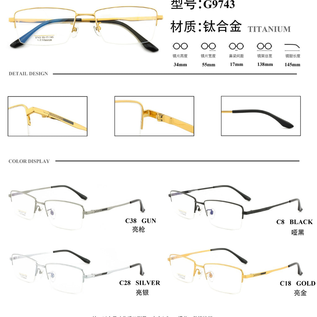 Men's Half-Frame Glasses Business Simple Glasses Frame New Men's Metal Frame Trendy Men's Square Large Frame
