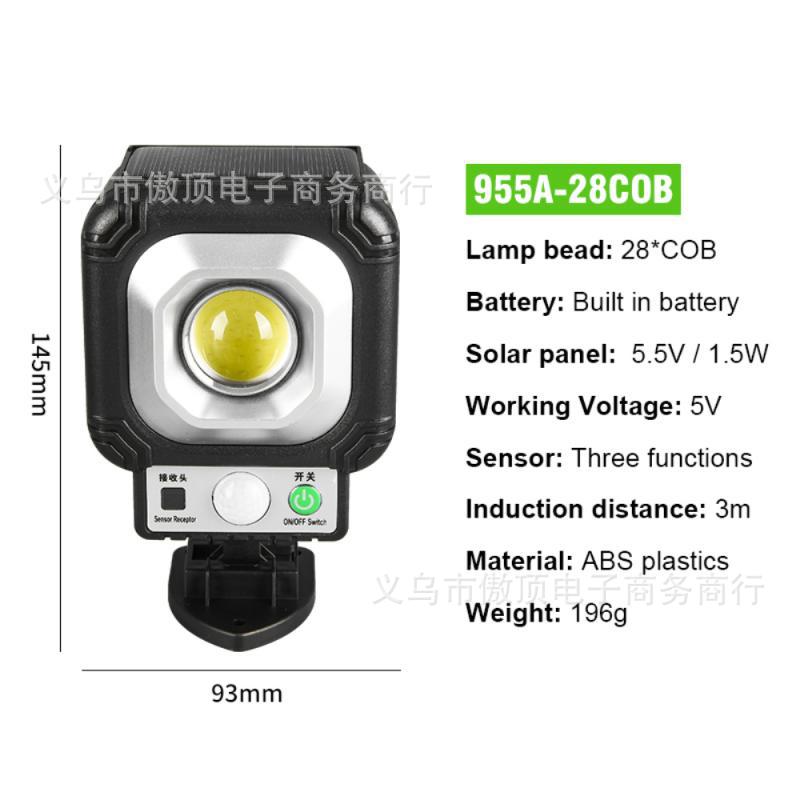 Outdoor Solar Light Lithium Battery Street Light Split Type Garden Light LED Wall Lamp Human Body Sensor Garden Light
