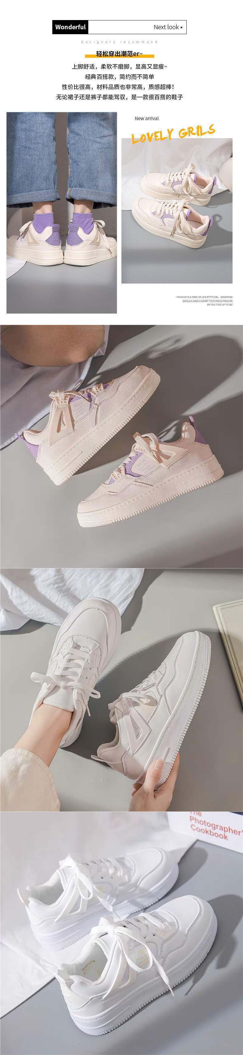 White Sneakers for Women Spring Summer Trendy New Student Casual Sports Low-top Trendy Board Shoes for Outdoor Wear