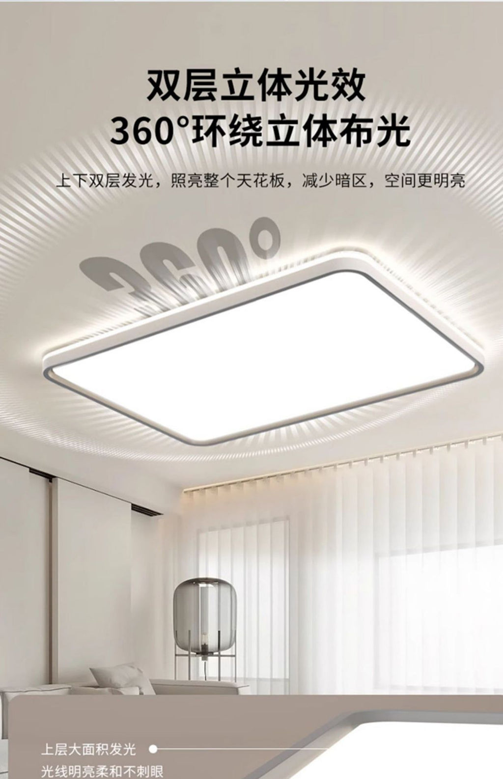 Full Spectrum Eye Protection Highlight led Ceiling Lamp Living Room Lamp Simple Modern Elegant Lighting Fixture Room Study Bedroom Lamp