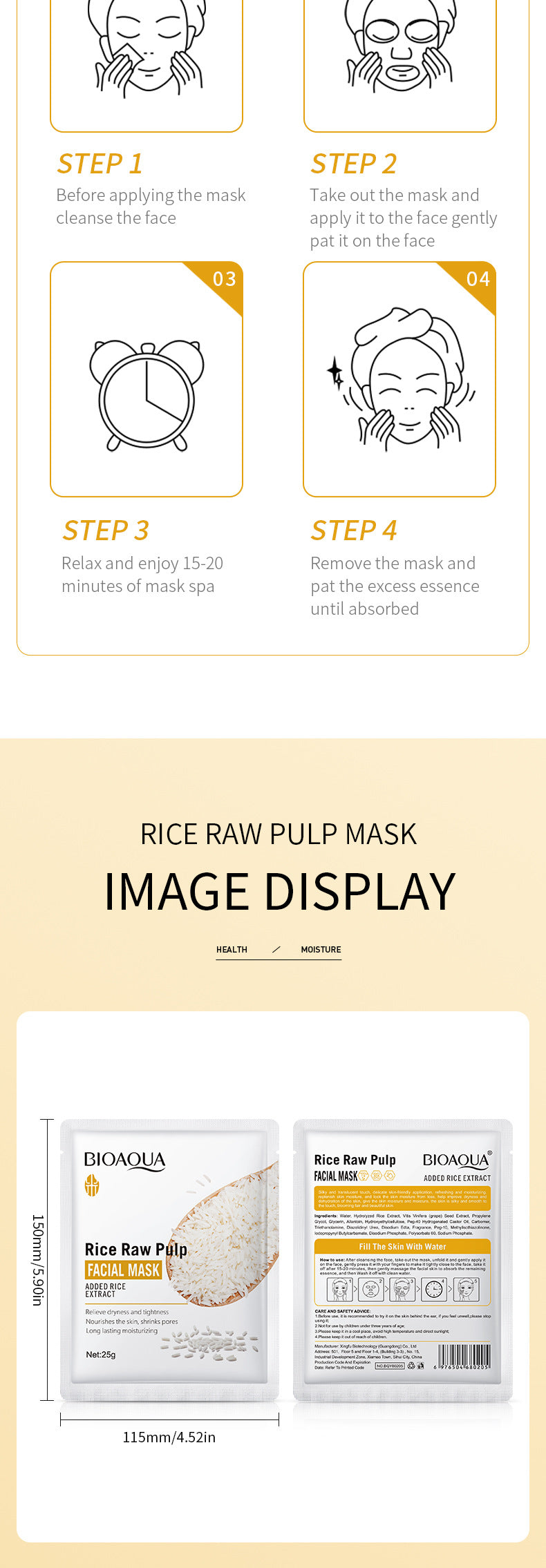 Full English Mask25gBIOAOUA Rice Honey Hydrating Moisturizing Tablets Pack  Wholesale OBO