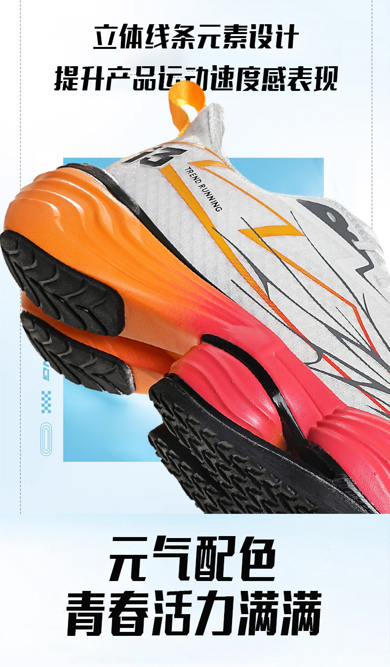 Foreign Trade Professional Marathon Training Sports Shoes Men's Trendy Shoes Couple's Casual Versatile Comfortable Cushioned Running Shoes