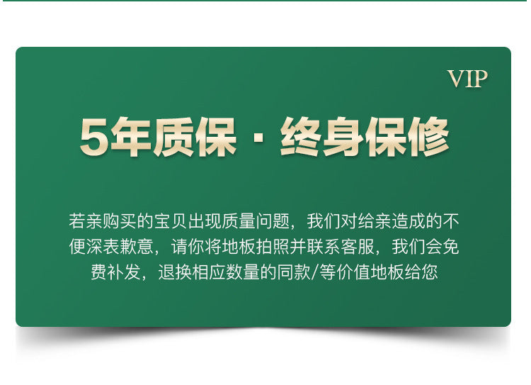 【Door-to-Door Installation】Morandi Style 15mm Lock Buckle Glue-free Installation Black Walnut New Three-layer Flooring Solid Wood