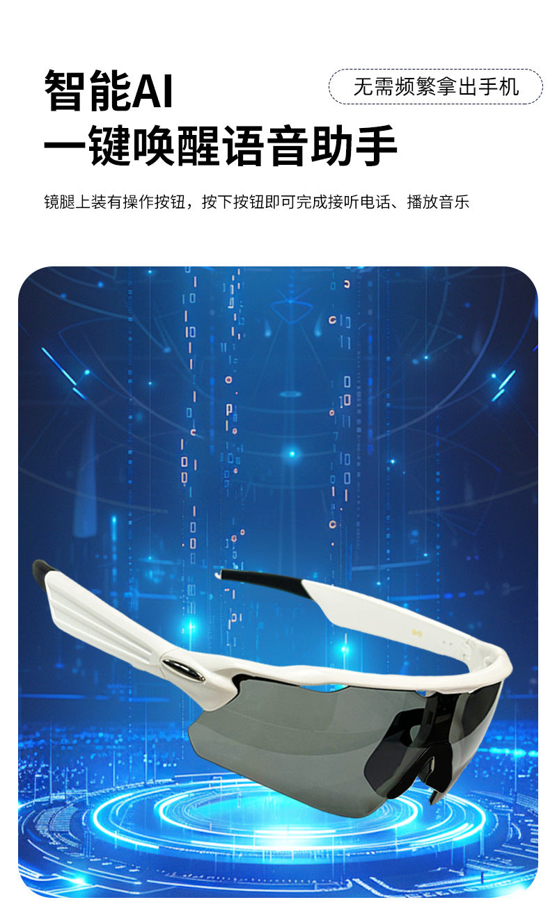 Sports Smart Glasses Bluetooth Music Cycling Goggles Sunglasses ai Voice Translation Manufacturer Direct Sales