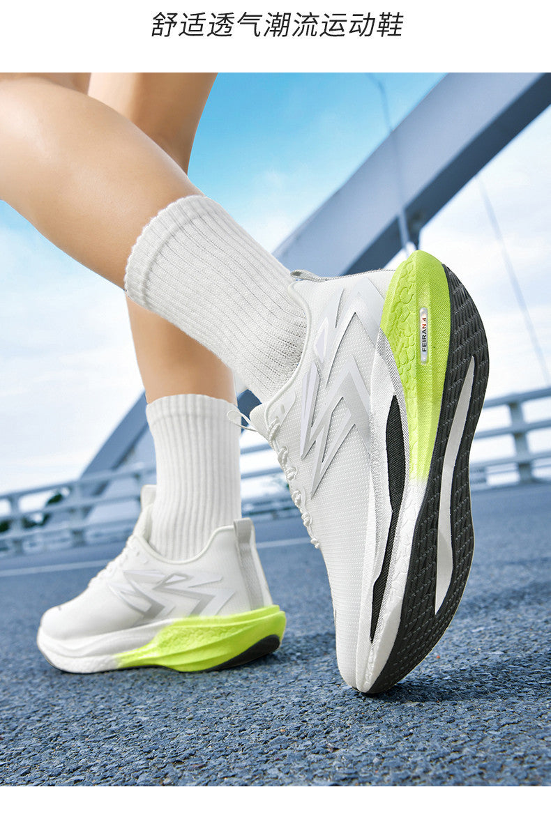 New Feiran Ultra-light Comfortable Breathable Unisex Casual Running Shoes with Real Carbon Plate Cushioning and Anti-slip Couples Sports Shoes