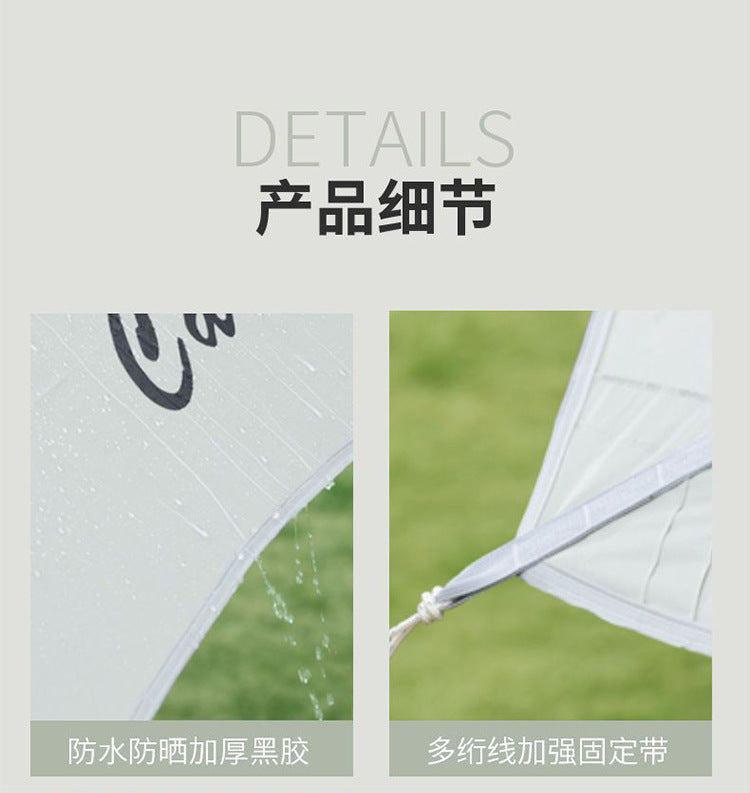 Tent Outdoor Folding Camping Equipment Picnic Integrated Fully Automatic Thickened Rainproof Quick Open Design