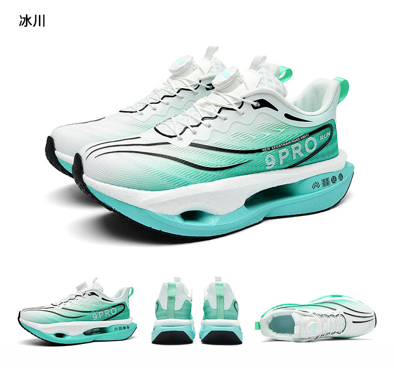 Red Rabbit9pro Running Shoes Autumn and Winter Youth Racing Carbon Plate Running Shoes Shock Absorption Junior High School Students Marathon Sports Shoes