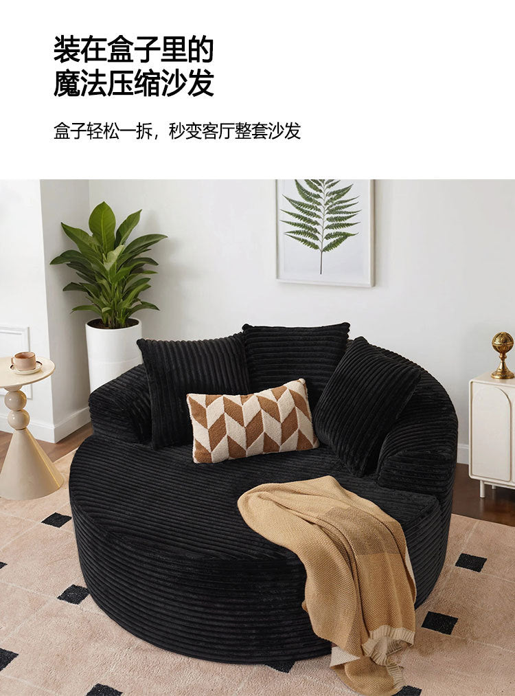 Round Lazy Single Sofa Chair Rabbit Fur Pure Sponge Sofa Bed Without Frame Living Room Compressed Sofa