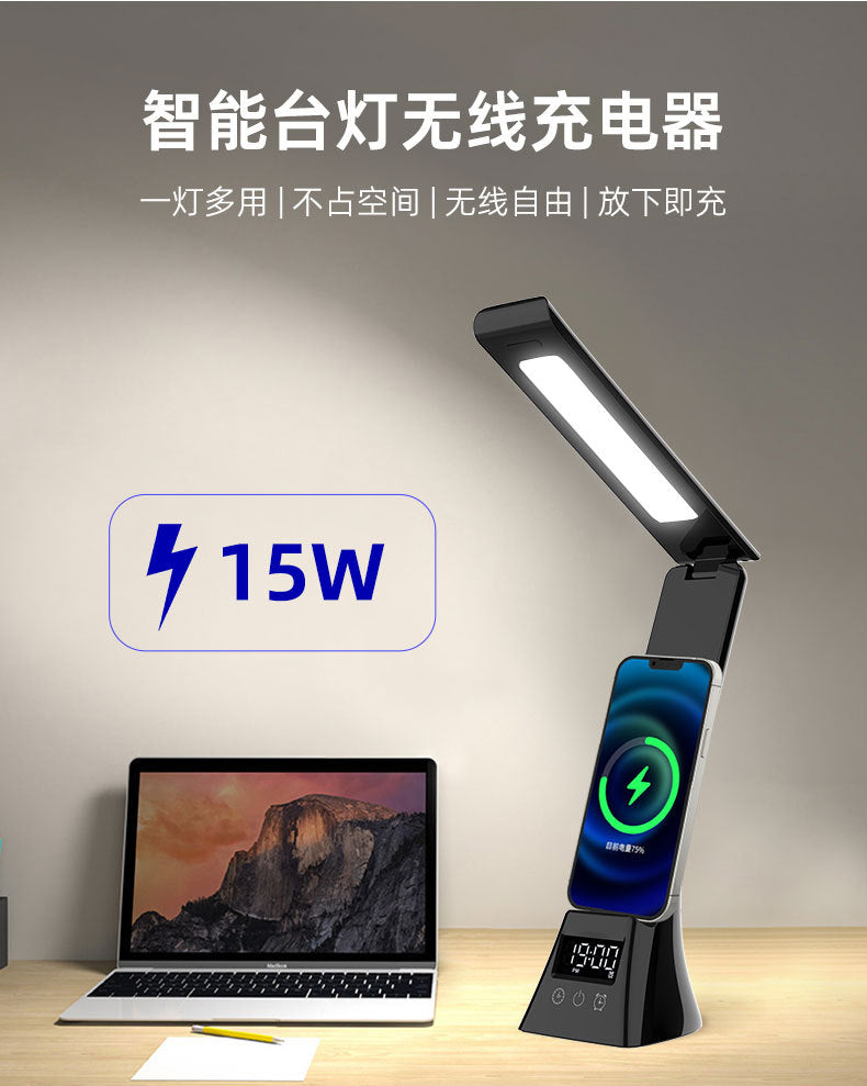 New Smart Wireless Charging Desk Lamp Multi-Functional Folding Creative Atmosphere Lamp Student Reading Special Eye Protection Desk Lamp