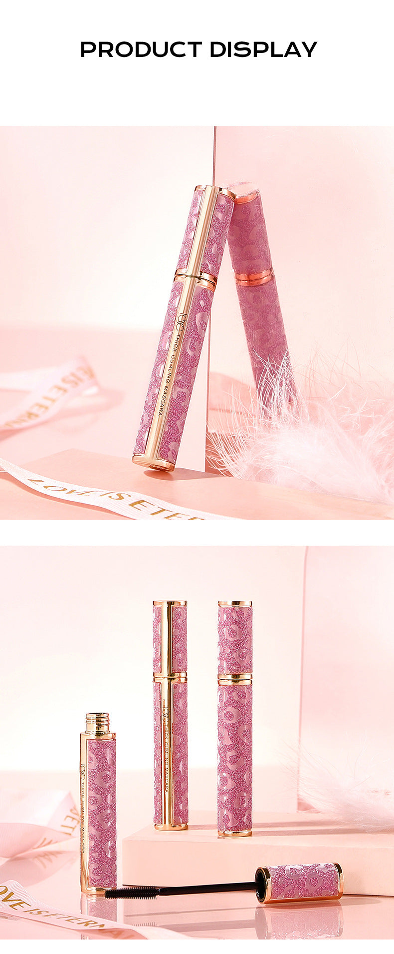 Printable logo Exclusively for the platform ICVC#Mascara Curling, Thickening, Lengthening, Smudge-Proof Packaging