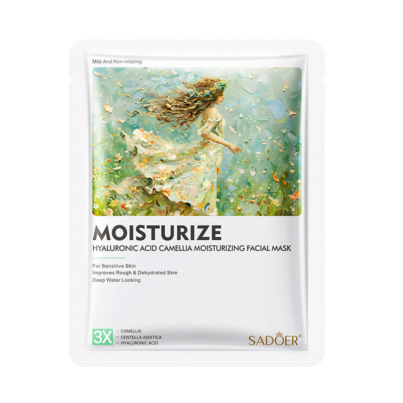 Full English Birch Hyaluronic Acid Hydrating Mask SADOER Moisturizing and hydrating face masks  wholesale