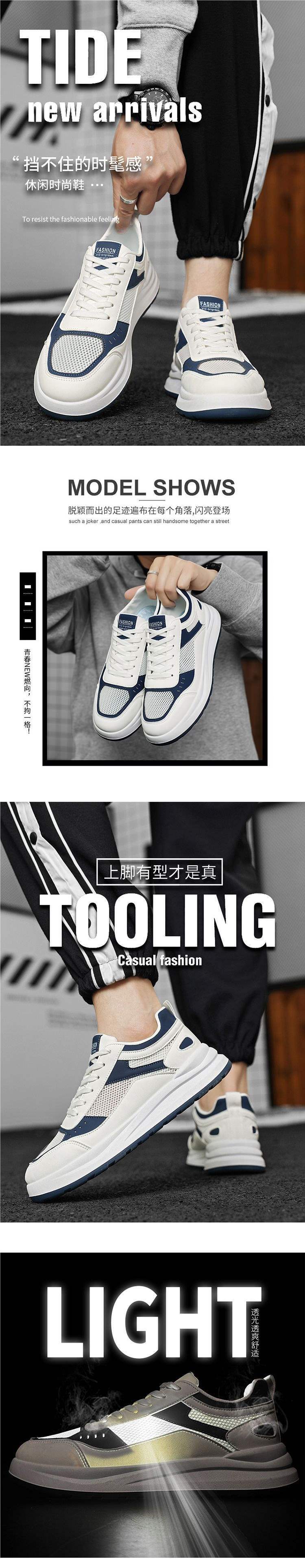 Men's Shoes2025New Summer Breathable Single Mesh Sneakers Men's Sports Casual Shoes Student Simple White Shoes Men's Style