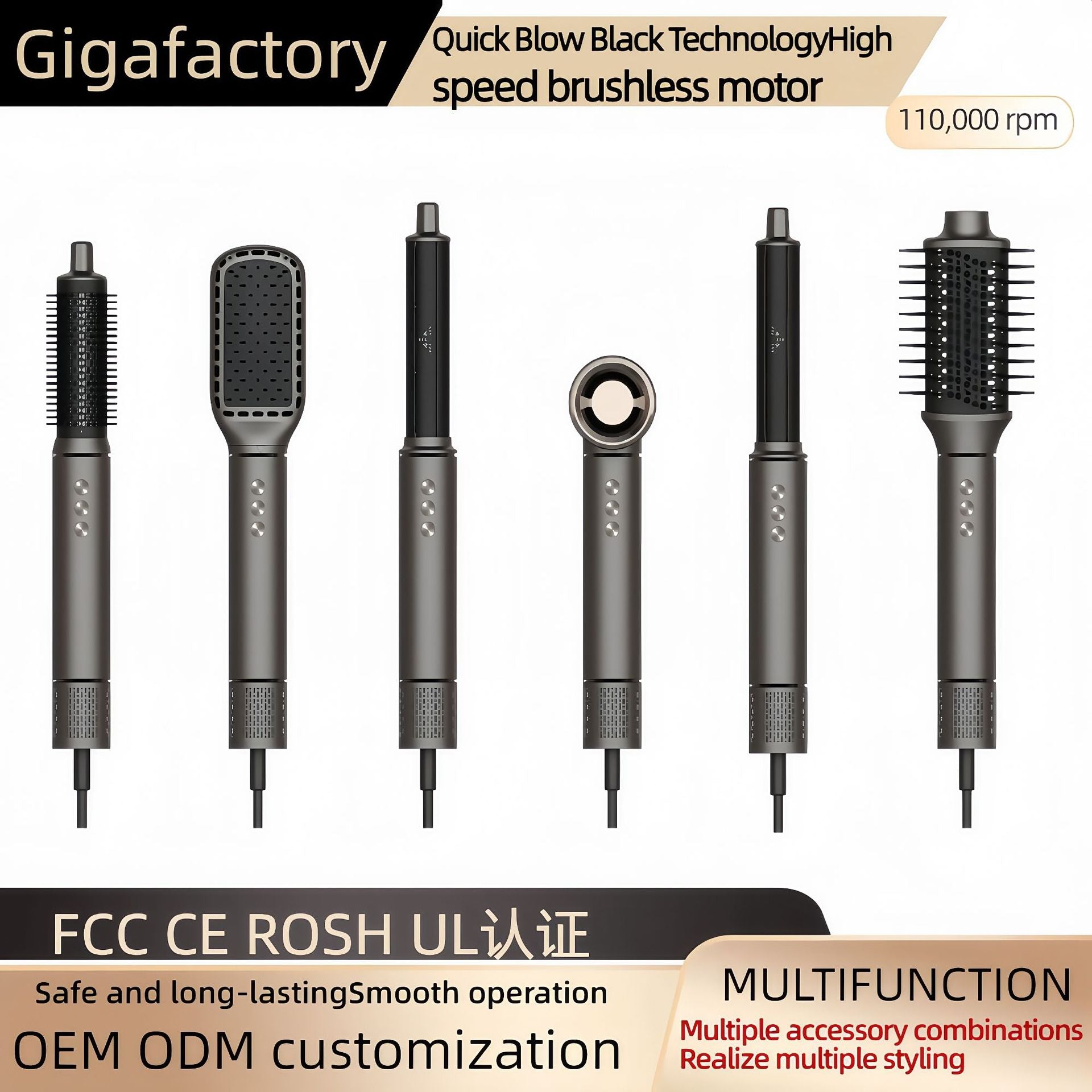 高速吹风机热风梳套装 6 合 1 卷发棒多功能吹风机家用电器