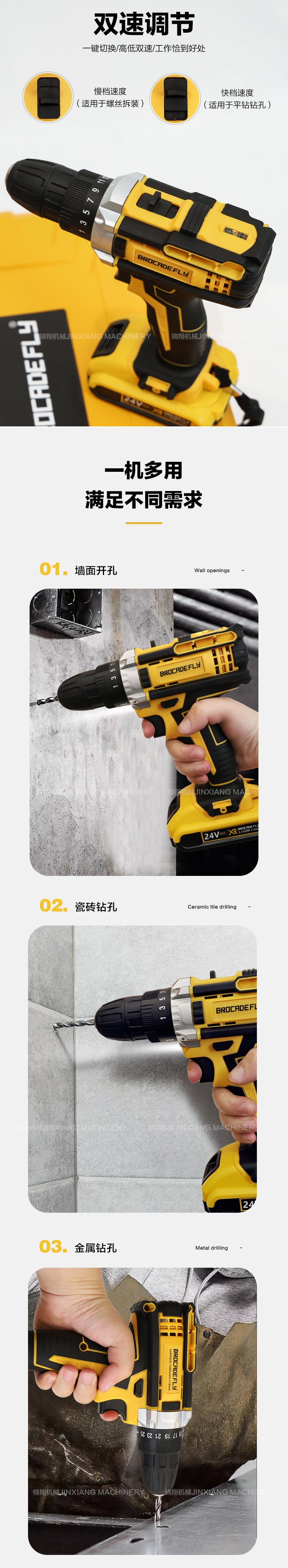 Hardware Tool Set Repair Tools Multi-Functional Electric Drill Impact Drill Electrician Set Wholesale