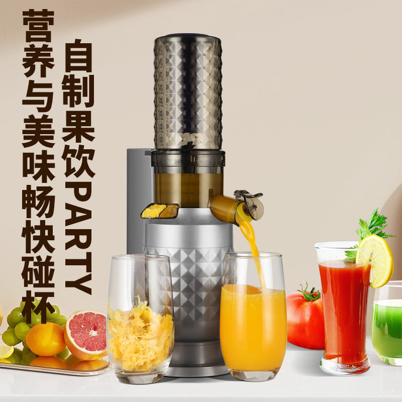 Customized Processing Original Juice Machine Pulp Juice Separation Small Household Blender Silent Fully Automatic Fresh Juice Machine Multi-Functional