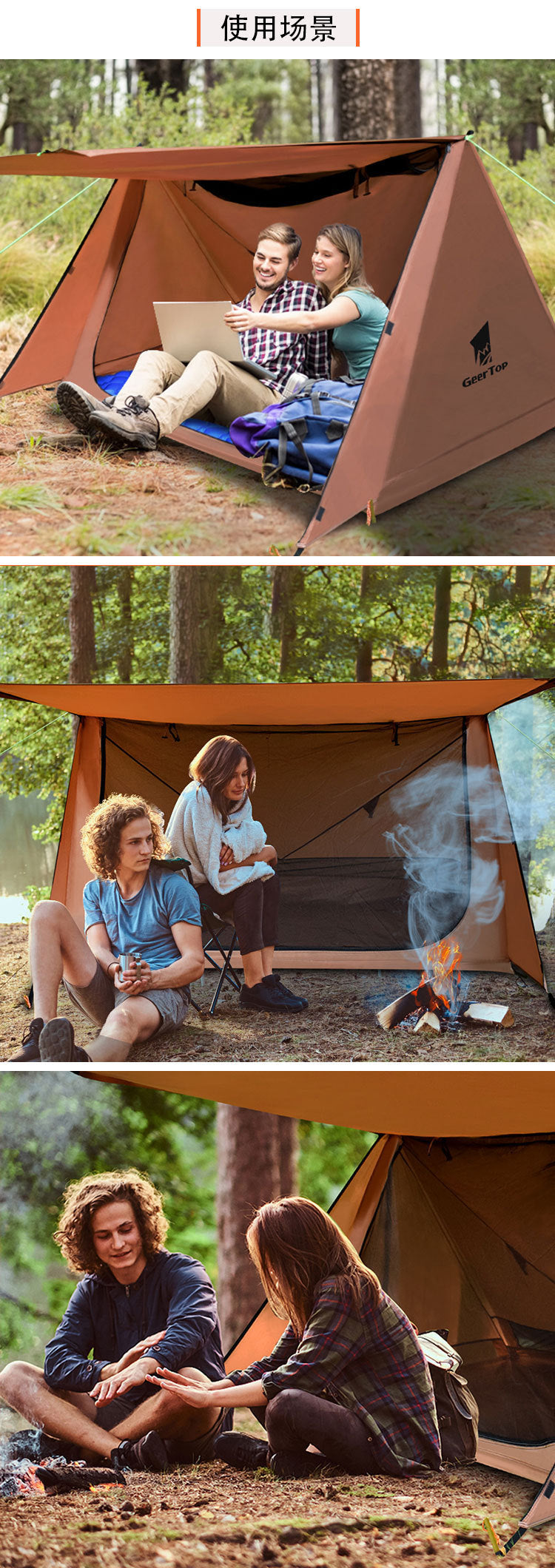 Indoor Double Shelter Ultralight Tent Canopy 2-in-1 Camping Waterproof Outdoor Portable Tent